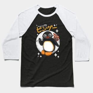 The pingu show Baseball T-Shirt